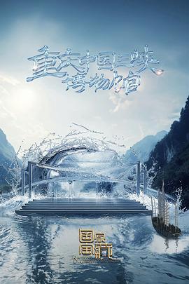 郴州网站建设与优化