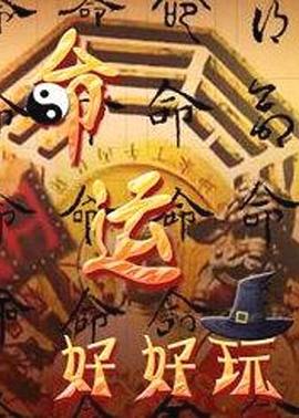 成都网站搜索优化费用